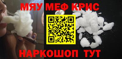 кокаин колумбия Рузаевка