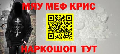 стаф Рязань