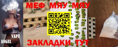 кокаин колумбия Рузаевка