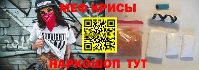 кокаин колумбия Рузаевка