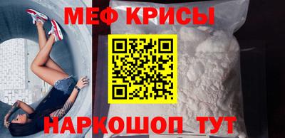 кокаин колумбия Рузаевка