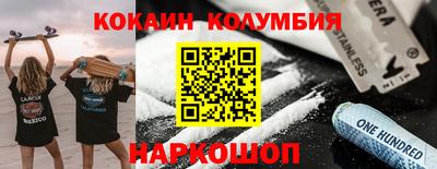 стаф Рязань