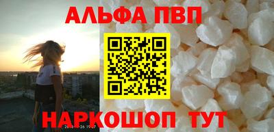 кокаин колумбия Рузаевка