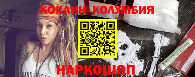меф VHQ Рыбинск