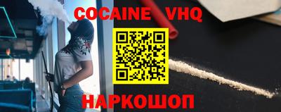 стаф Рязань