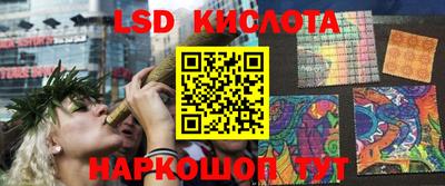 меф VHQ Рыбинск