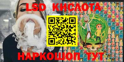 меф VHQ Рыбинск