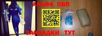 кокаин колумбия Рузаевка