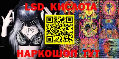 кокаин колумбия Рузаевка