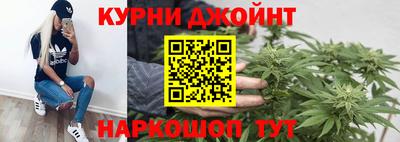 кокаин колумбия Рузаевка