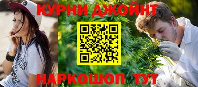 кокаин колумбия Рузаевка