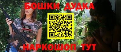 меф VHQ Рыбинск