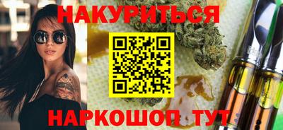 стаф Рязань