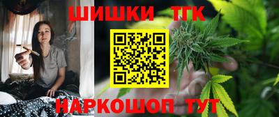 стаф Рязань