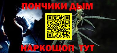 стаф Рязань