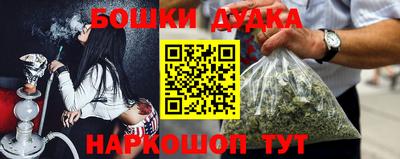 кокаин колумбия Рузаевка