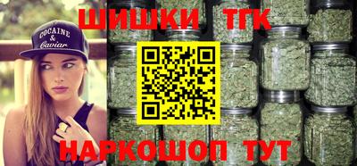 кокаин колумбия Рузаевка