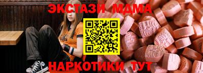 стаф Рязань