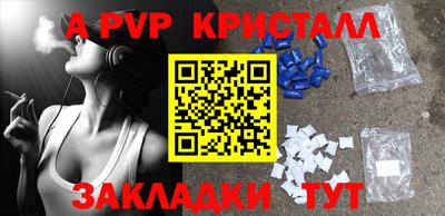 кокаин колумбия Рузаевка