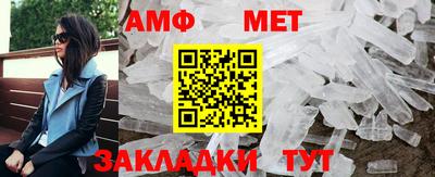 кокаин колумбия Рузаевка