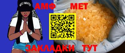 стаф Рязань