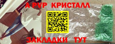 кокаин колумбия Рузаевка