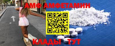 стаф Рязань