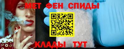 стаф Рязань