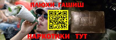 кокаин колумбия Рузаевка