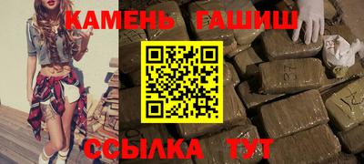кокаин колумбия Рузаевка