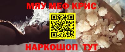 кокаин колумбия Рузаевка