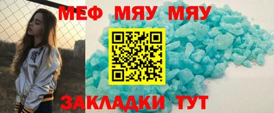 кокаин колумбия Рузаевка