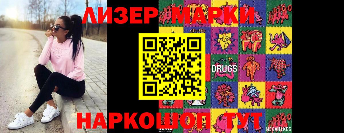 ЛСД экстази ecstasy  Вход с VPN  ЛСД экстази ecstasy  Сертолово 
